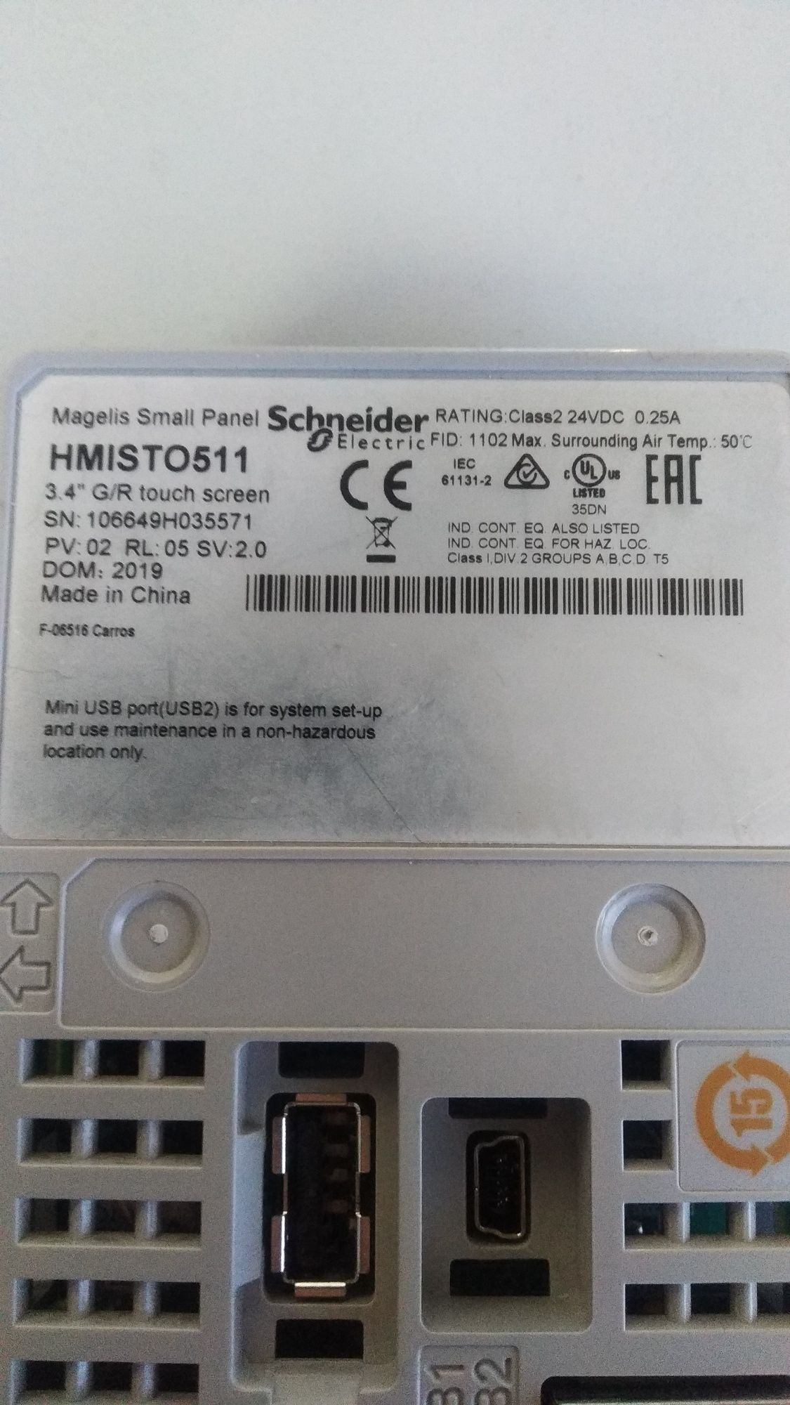 Панель оператора Schneider Electric HMISTO511