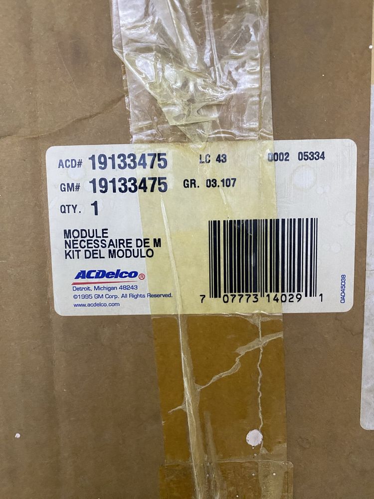 Fuel Pump / Бензонасос