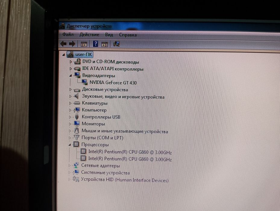Продается ПК, в хорошем состоянии