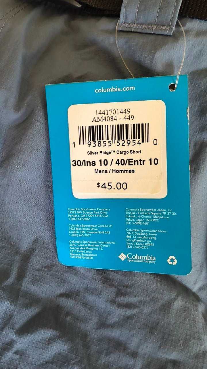 Фирменные шорты Columbia Silver Ridge Cargo из США