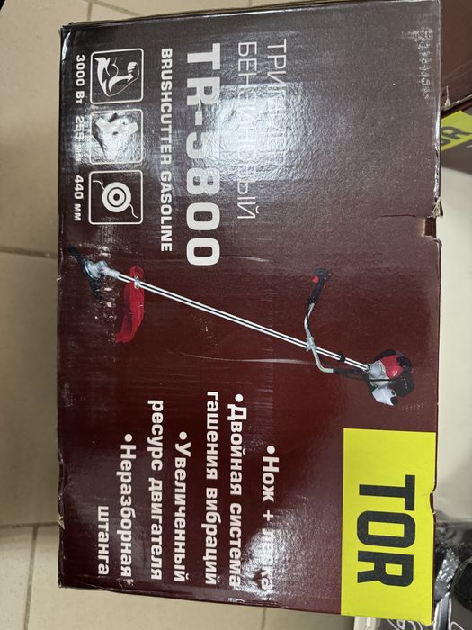 Газонакосилка триммер