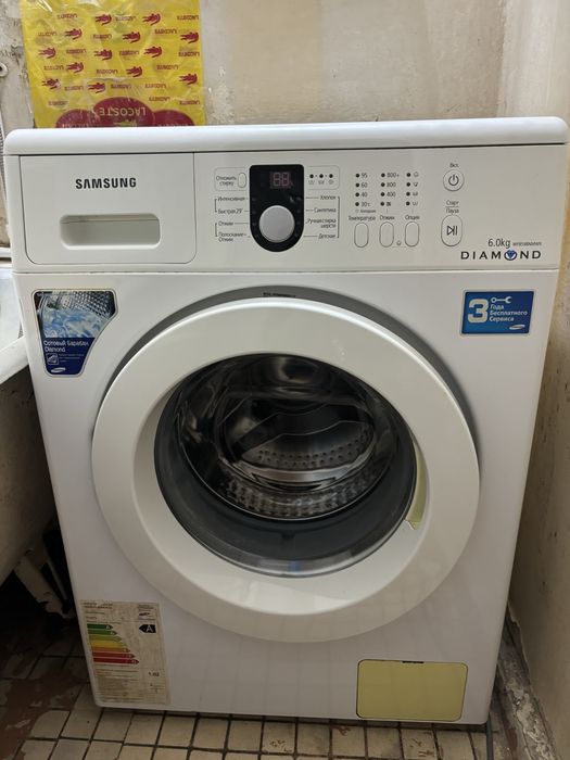 Продам стиральную машину