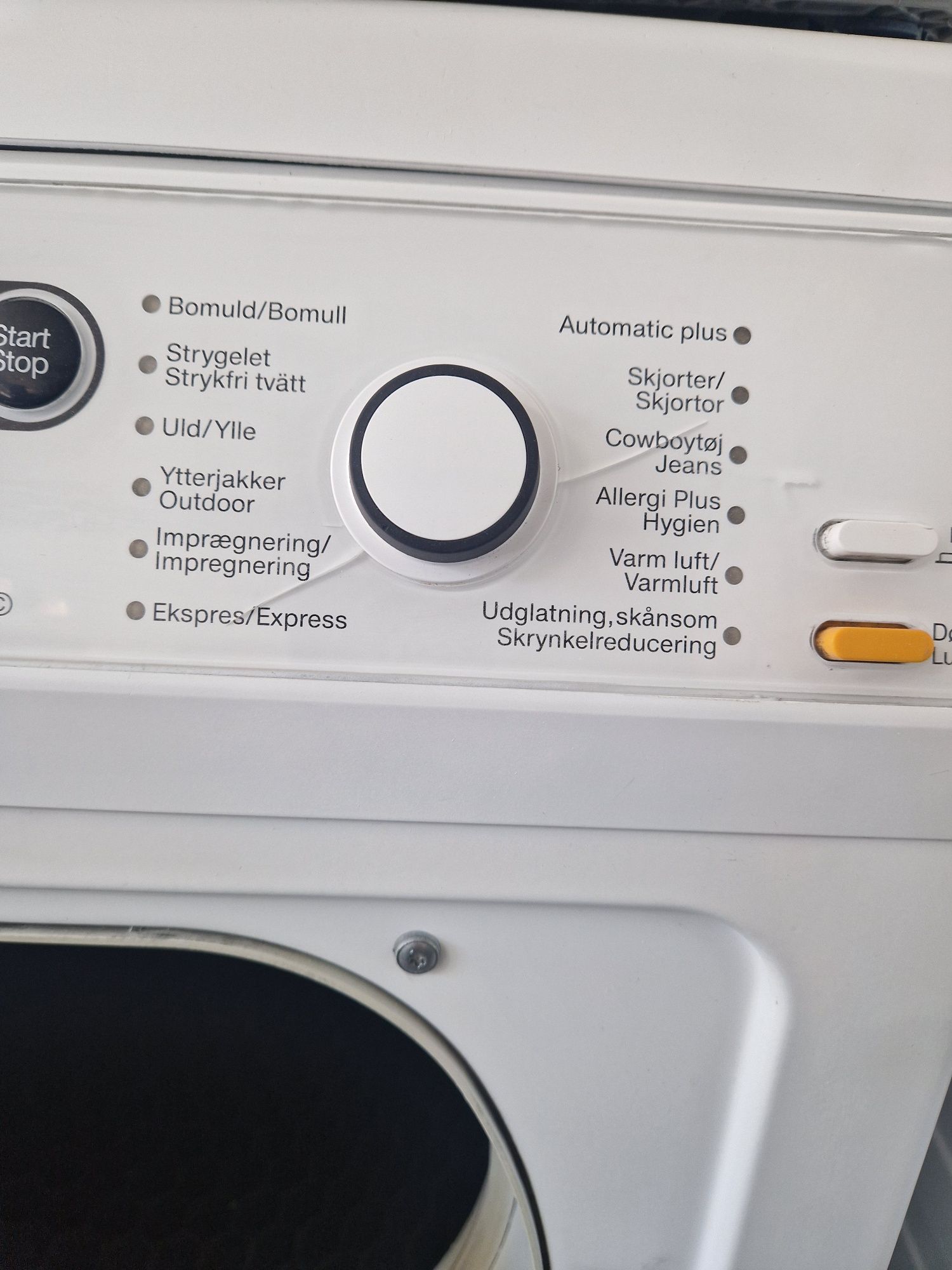 Сушилня Miele Edition111 8 кг А+++