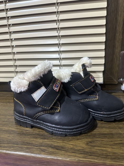 Bolalar uchun etikcha