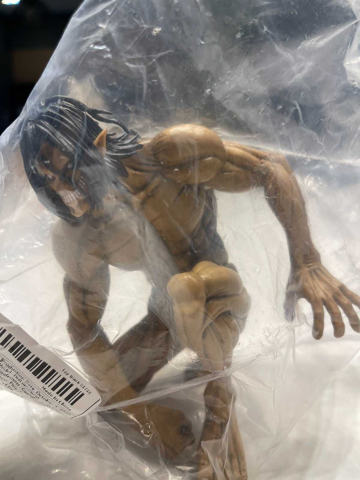 Аниме Action Figure - Attack on Titan (Eren Yeager) - 15cm