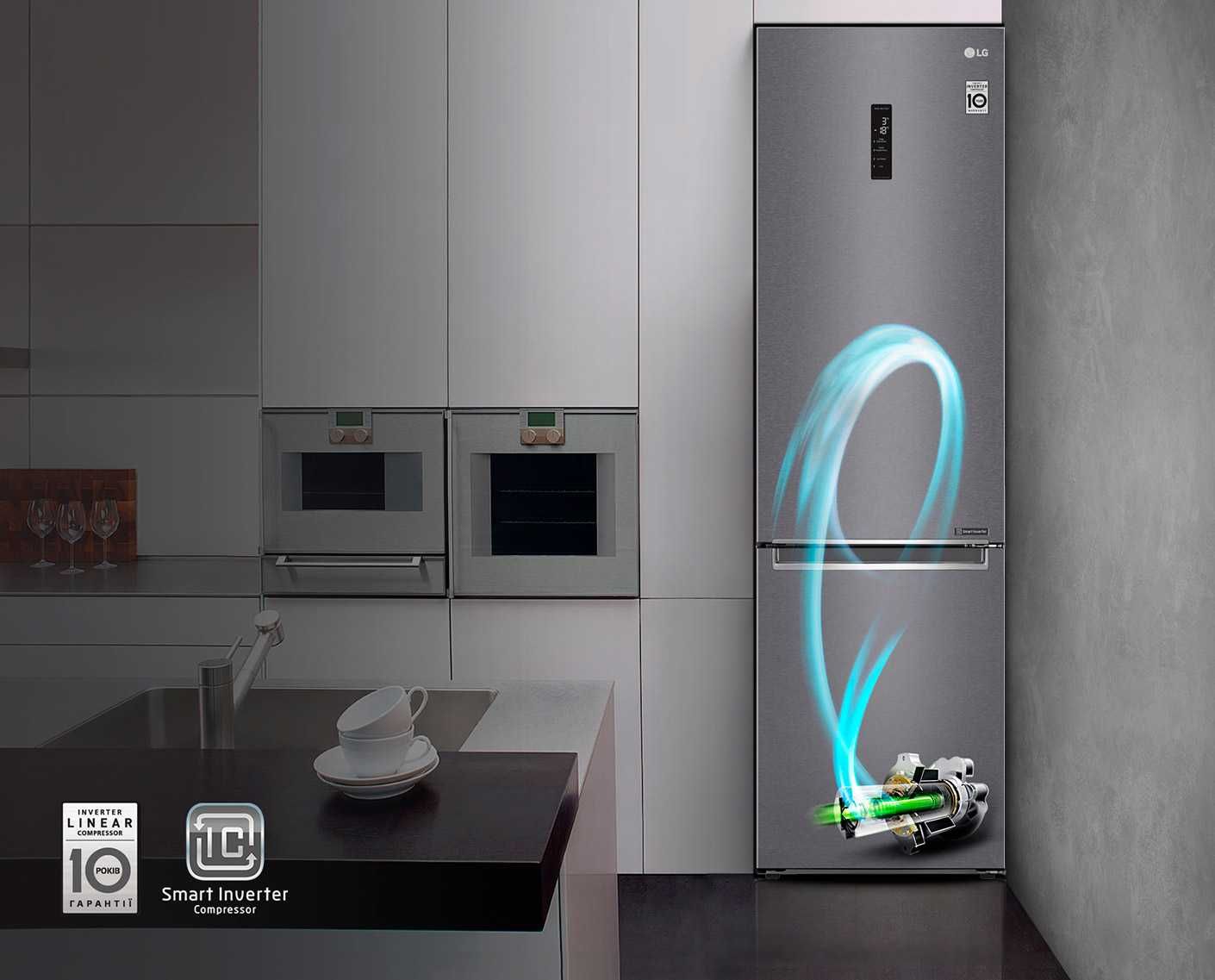 холодильник  lg есть доставка и установка