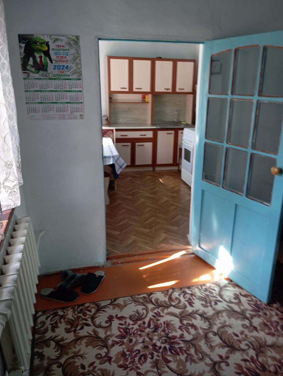 Продается дом в шардаре