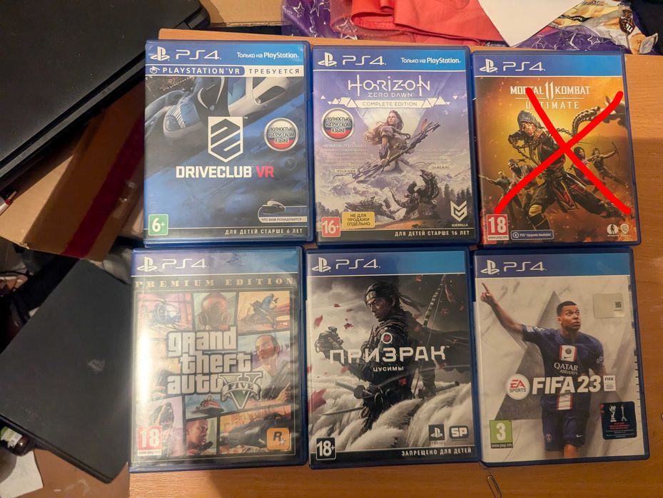 Игры на playstation 4/5 vr