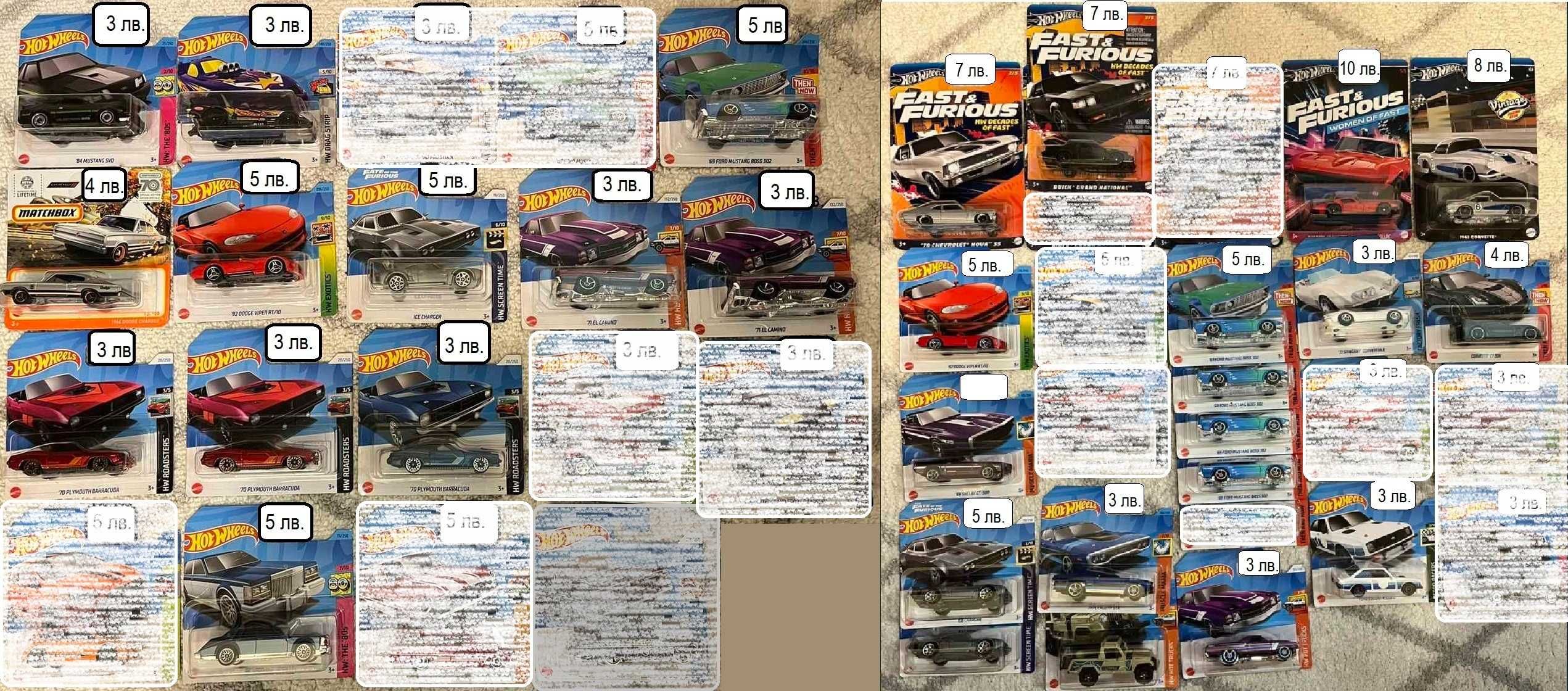 2022 - 2025 Hot Wheels Fast and Furious, Vintage, Premium, Matchbox