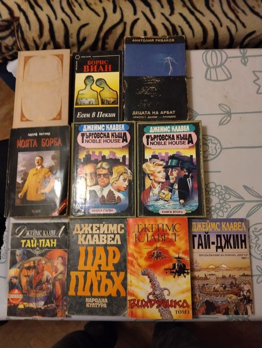 Художествена литература