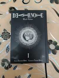 Книга манга "Death Note: Black Edition"