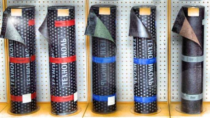 Рубероид, кара кагаз, бикрост, биполь, унифлекс, мастика, праймер,