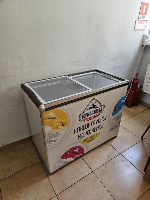 Продам морозильники