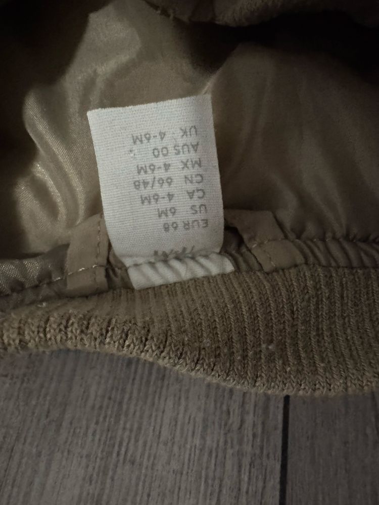 Vand veste copii bebe