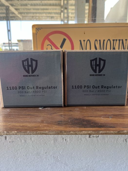 Рвгулатор за въздушно оръжие