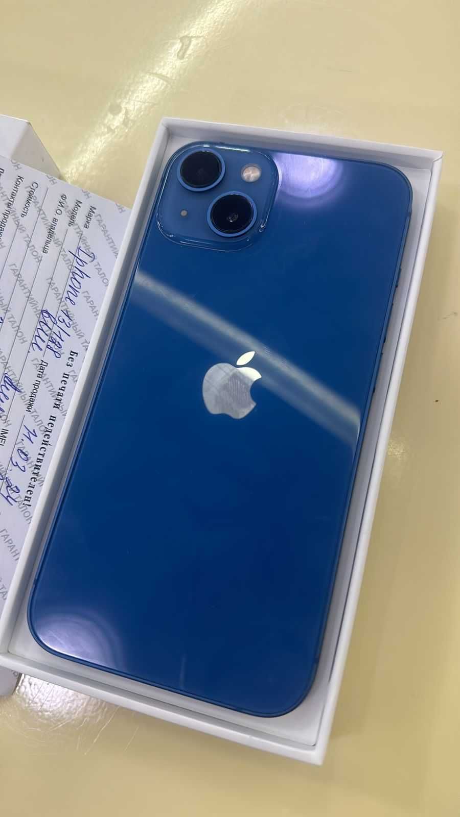 Iphone 13 с гарантий