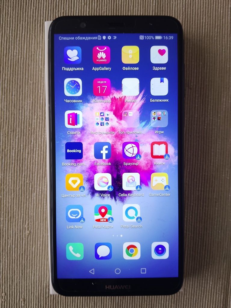 Huawei P smart. Android телефон. Chrome и Google достъп.