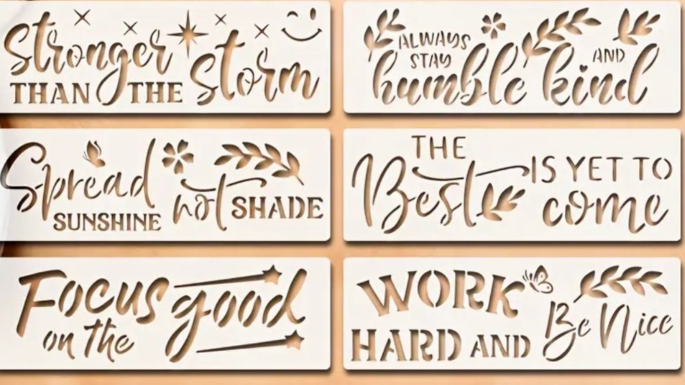 Многократен  Шаблон