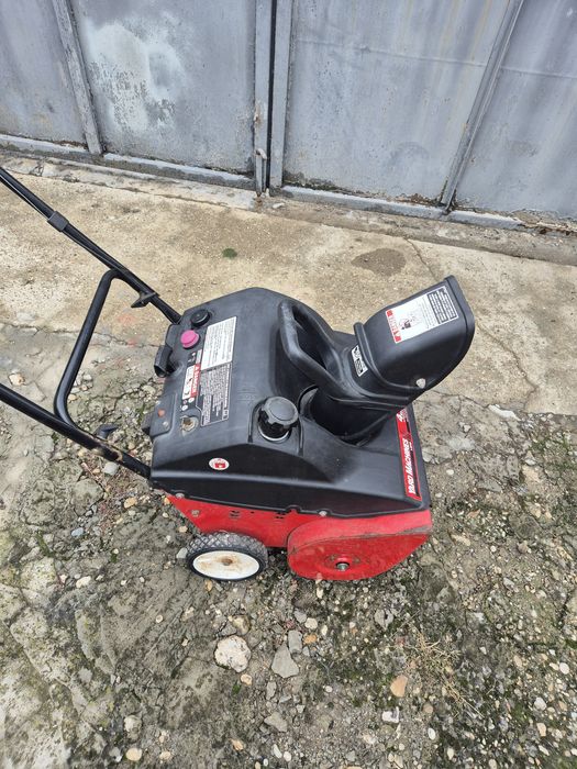 Снегорин MTD 4.5к.с.
