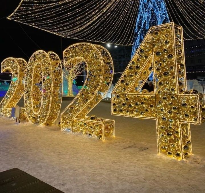 Новогодние олени, сани, цифры