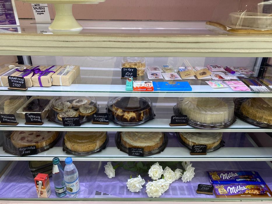 Холодильник витрина