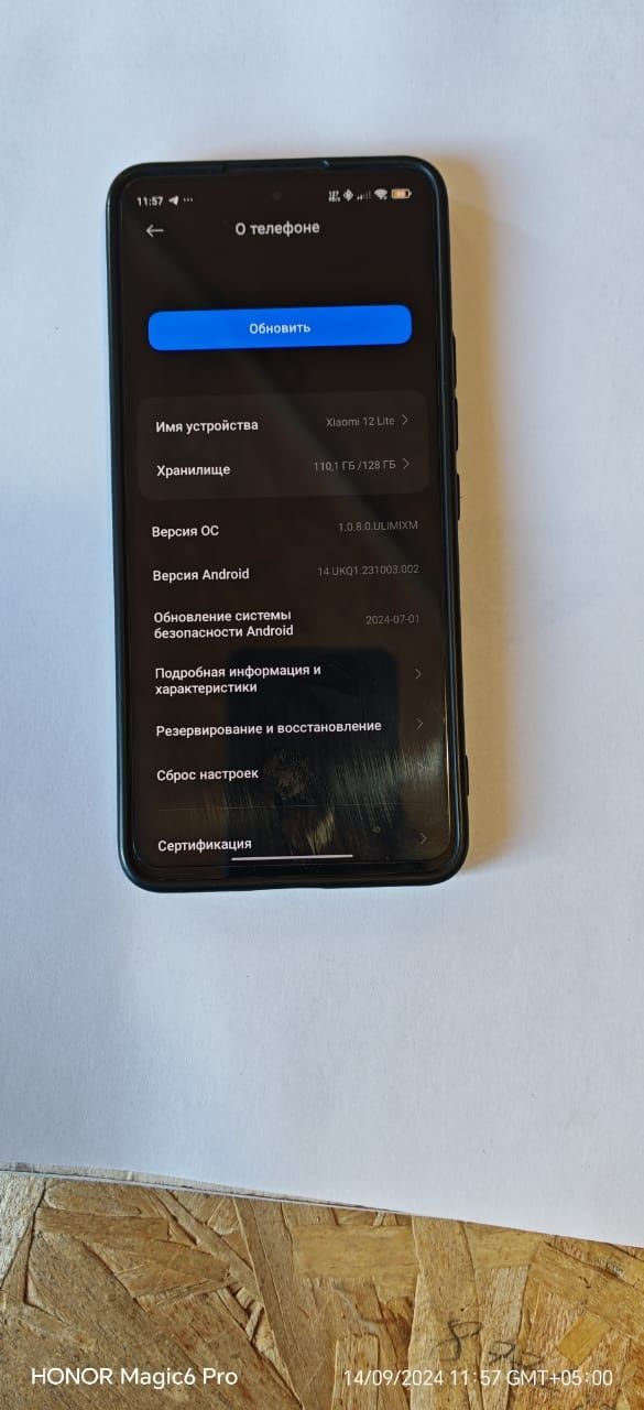 Xsiaomi 12 lait отличное состояние