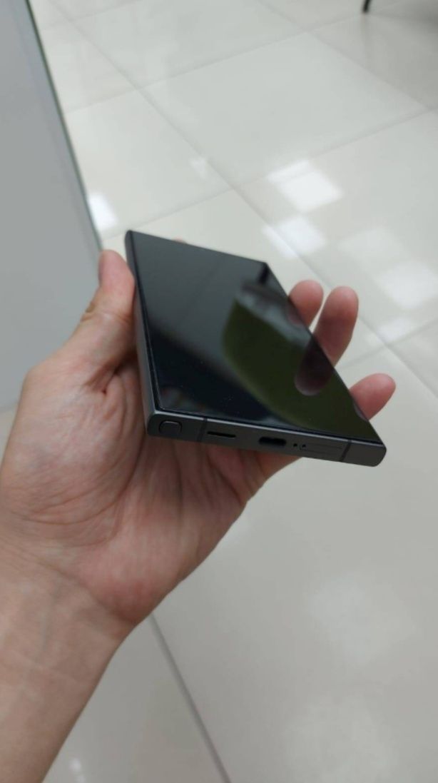 Galaxy s24 ultra
