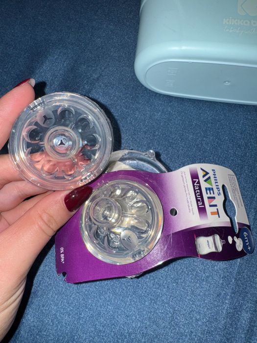 Стъклени шишета Авент