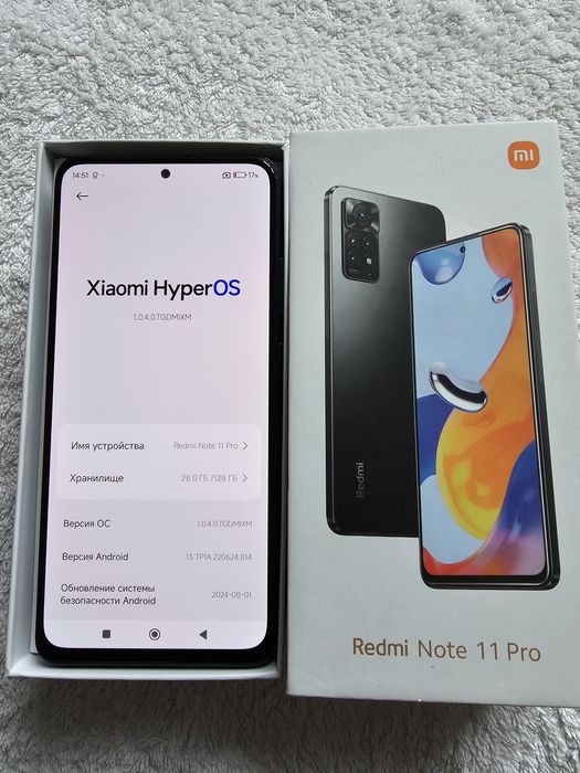 Redmi Note 11 Pro  8+4/128GB IDEAL