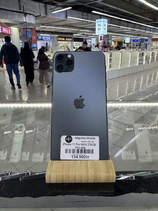 Iphone 11 Pro Max 256 Айфон 11 Про Макс 256