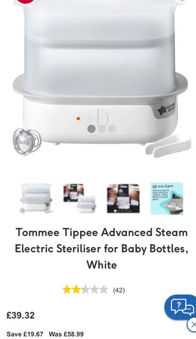 Стерилизатор за бебешки бутилки. Tommee tippee Парен електрически.