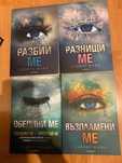 Книги втора ръка