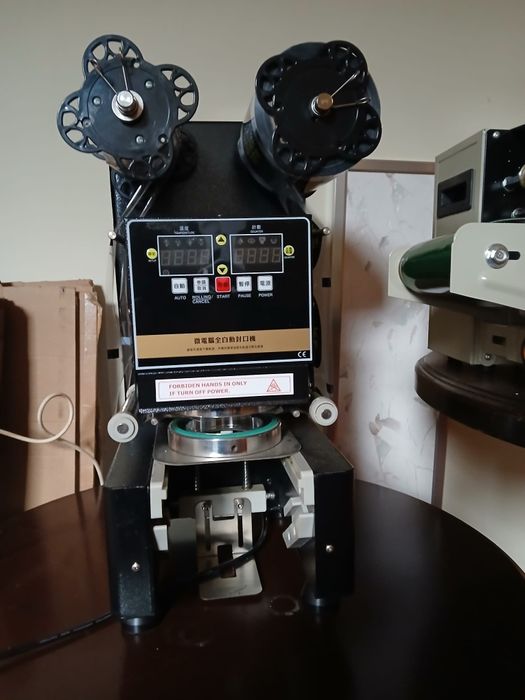 Masina sigilat pahare