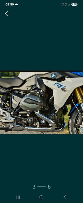 BMW R 1200 RS LC