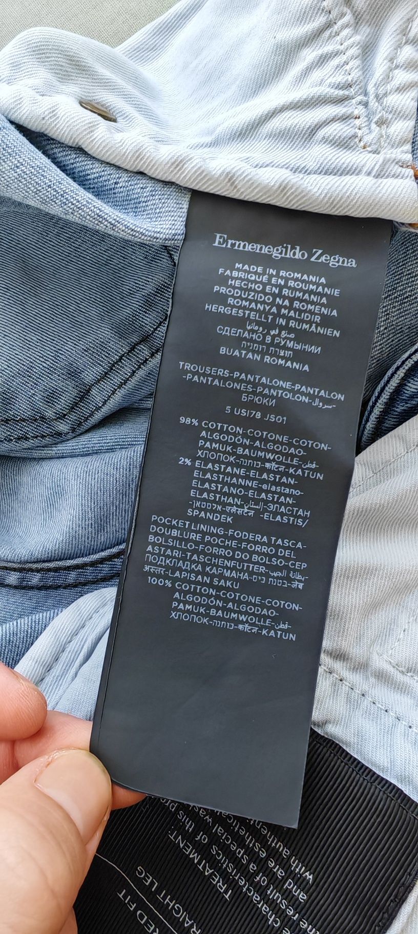 Vând jeans Ermegildo Zegna size 33