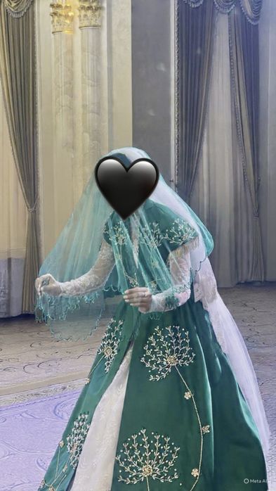 нацыональное плятье