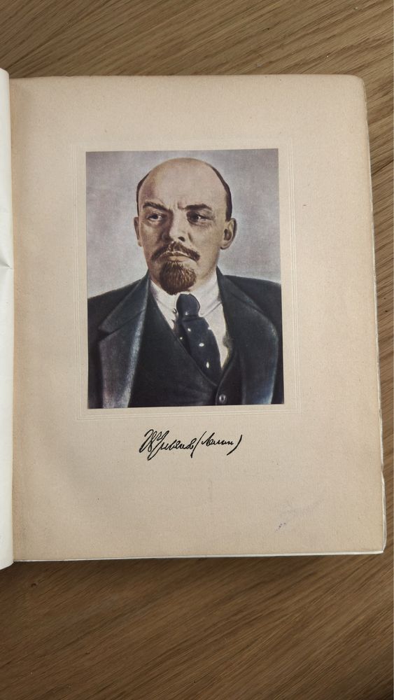 Carti vechi - Amintiri despre V.I. Lenin, 1957, L. romana