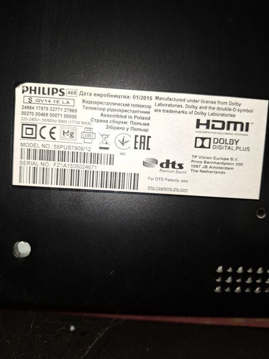 Tv Philips.diagola 140.cm