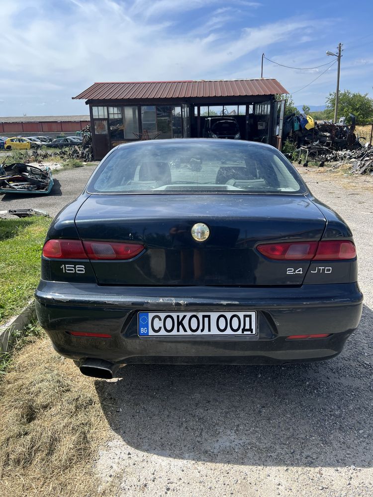 Alfa Romeo 156 (2.4 JTD) на части