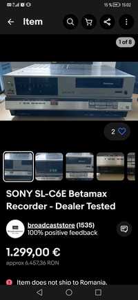 Video Recorder Sony BetaMax