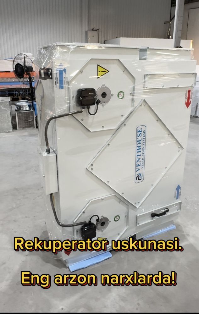 Rekuperator, рекyперационные оборудования, вентиляция
