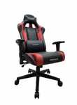 Игровое кресло DXRacer Prince