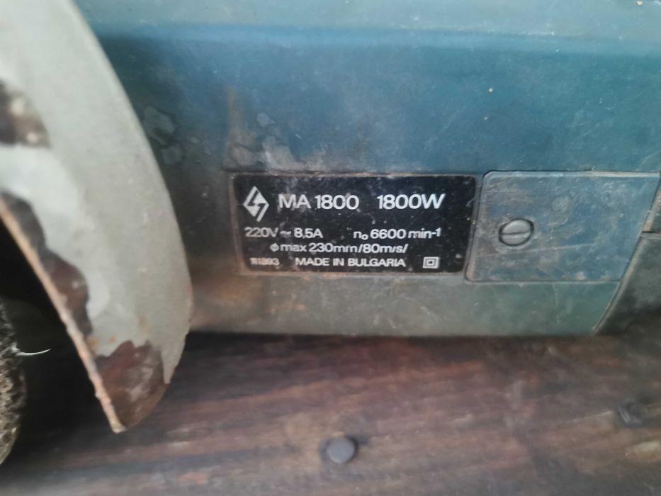 Ъглошлайф елтос 1800w