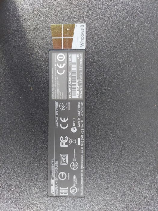 Laptop Asus i5 /17"