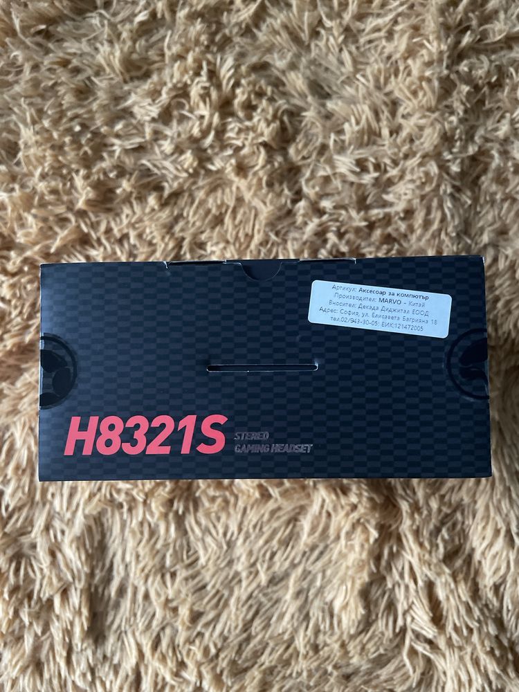 Marvo H8321S Stereo Gaming Headset