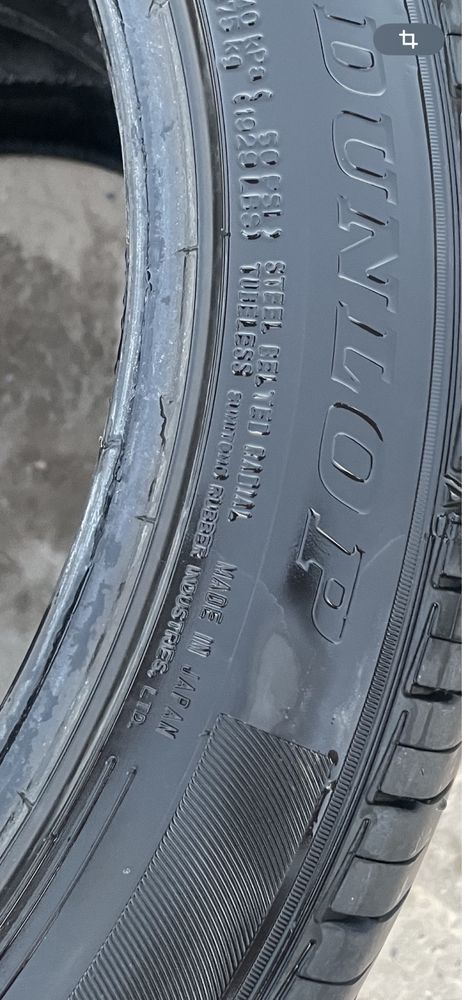 DUNLOP Original R18 Разно Размер