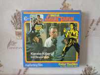 Продавам филма ; Bruce Lee - Der gelbe taifun Teil 2 - Karate Killer