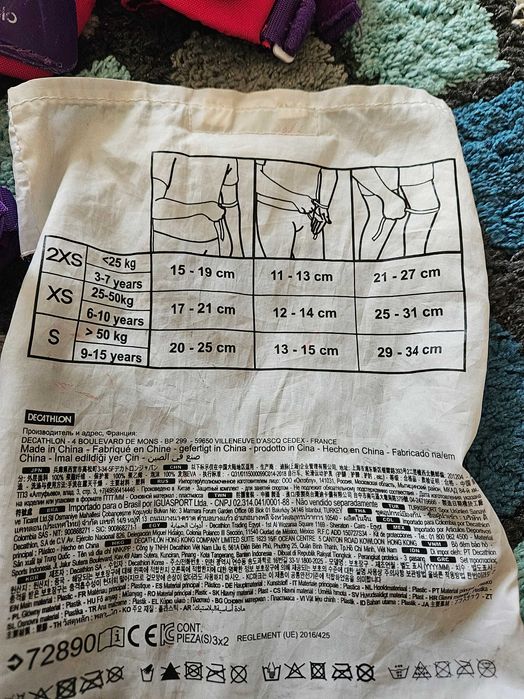 Детски ролери момиче Oxelo dekatlon кънки