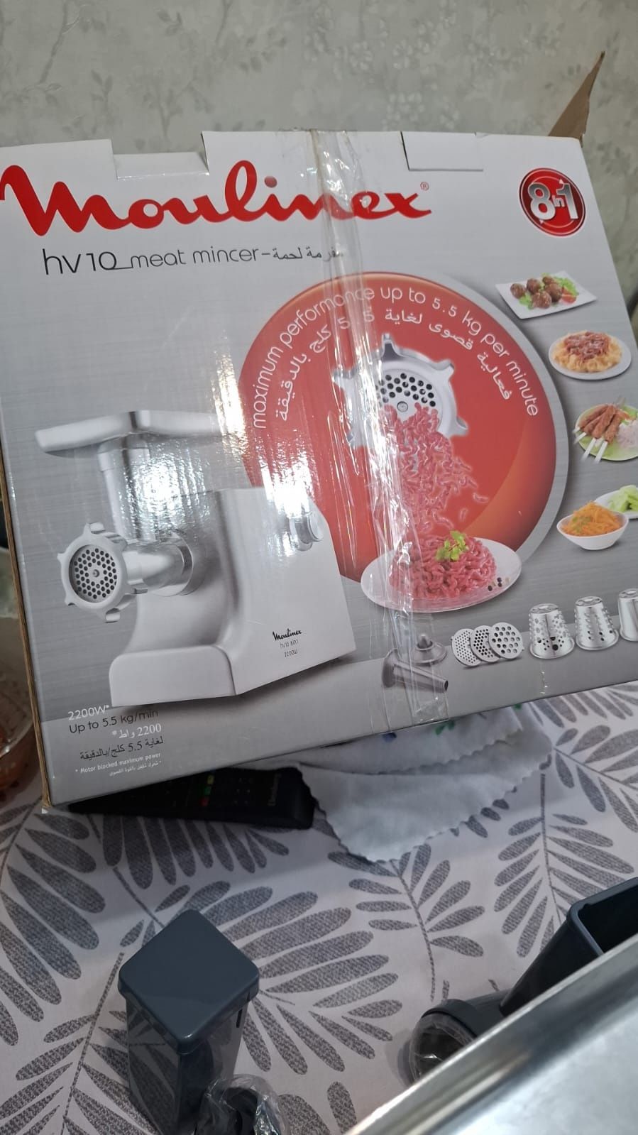 Продам новую мясорубку moulinex hv 10 2200 w.