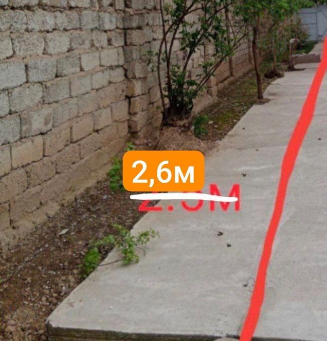 Продается пустая земля